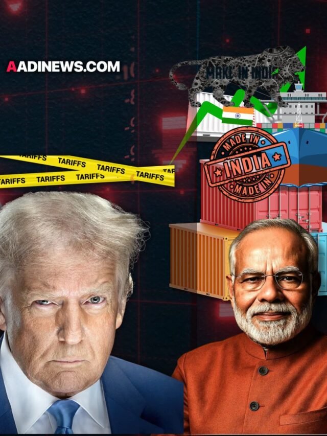 Tariff attack by America! India’s indigenous answer